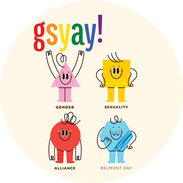 BDS GSYAY 04.29.22 Student illustration of a car