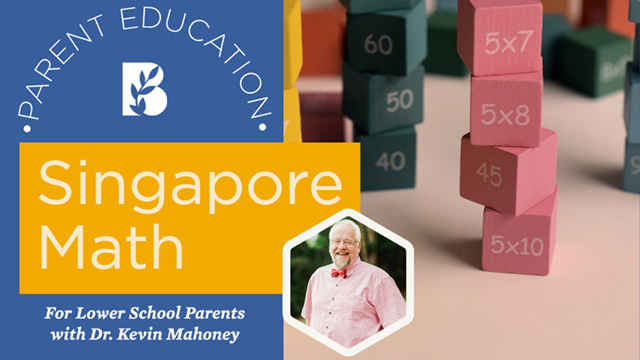 Magic the Gathering logo